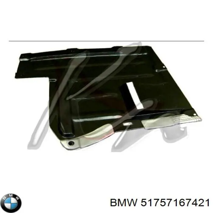 Защита днища, средняя часть BMW 51757167421