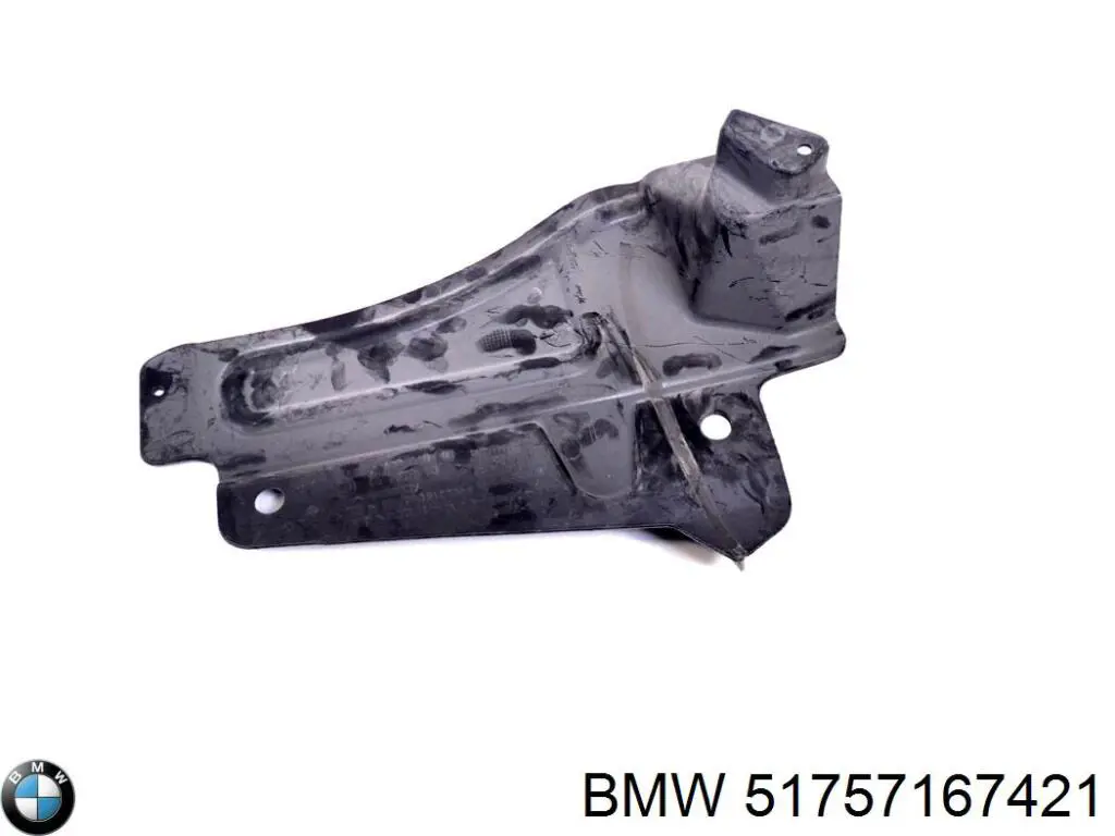 51757167421 BMW Кожух пола (крышки люков пола)