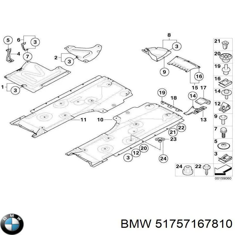 Защита днища, средняя часть 51757167810 BMW