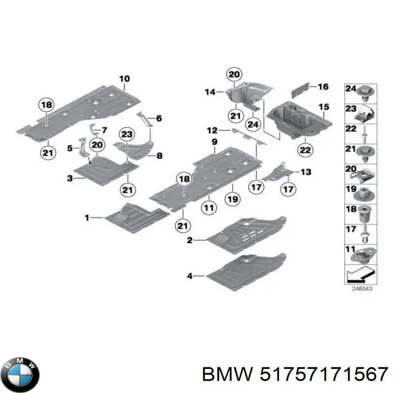 51757171567 BMW Защита днища, задняя