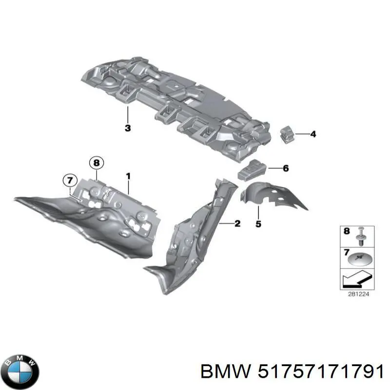 Купить 51757171791 BMW Защита двигателя левая