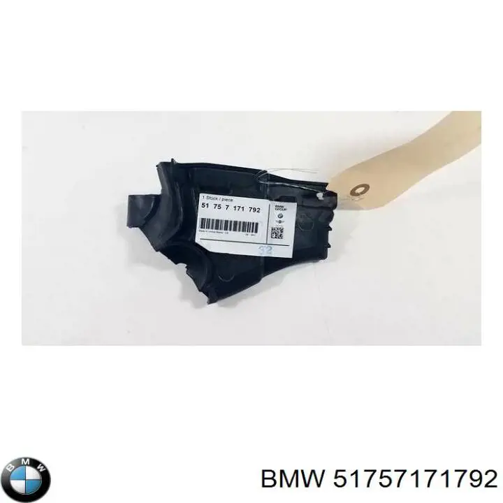 Перегородка моторного отсека Autotechteile 7115118 цена, от 26.48 USD