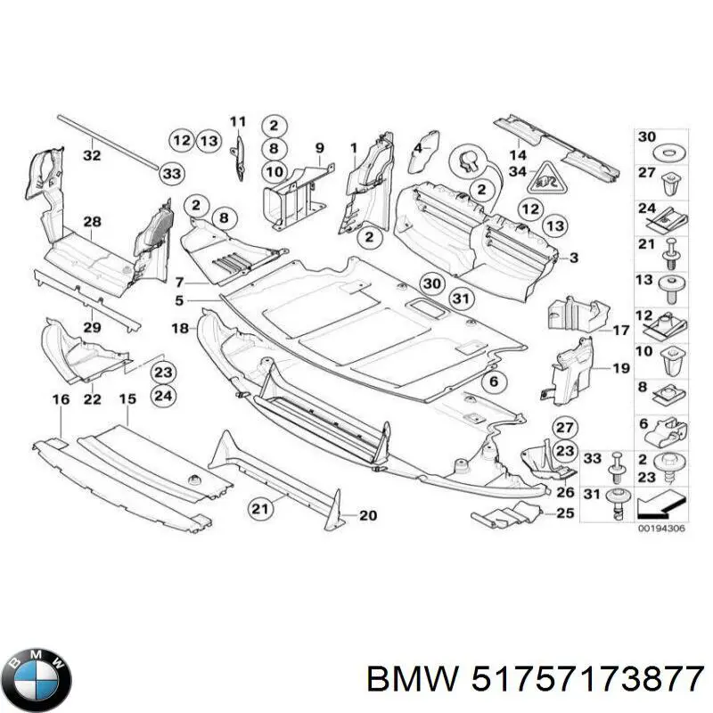 51757173877 BMW Защита картера двигателя