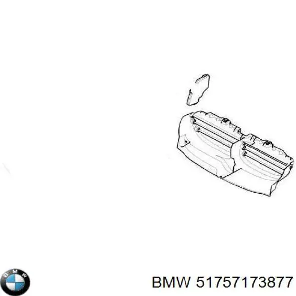 Защита моторного отсека BMW 51757173877 цена, от 255.18 USD
