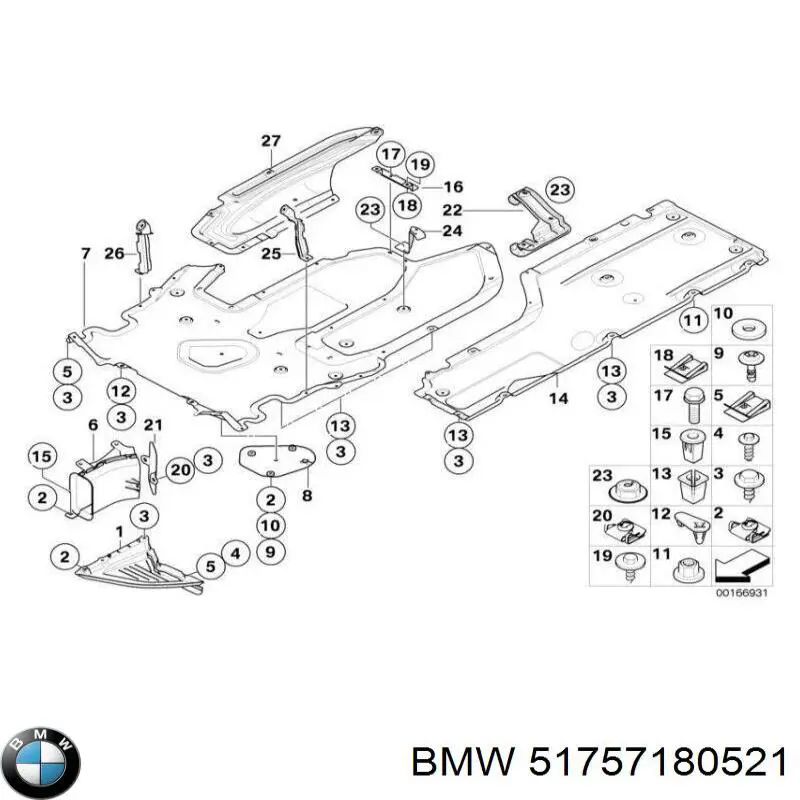 Защита днища, средняя часть 51757180521 BMW