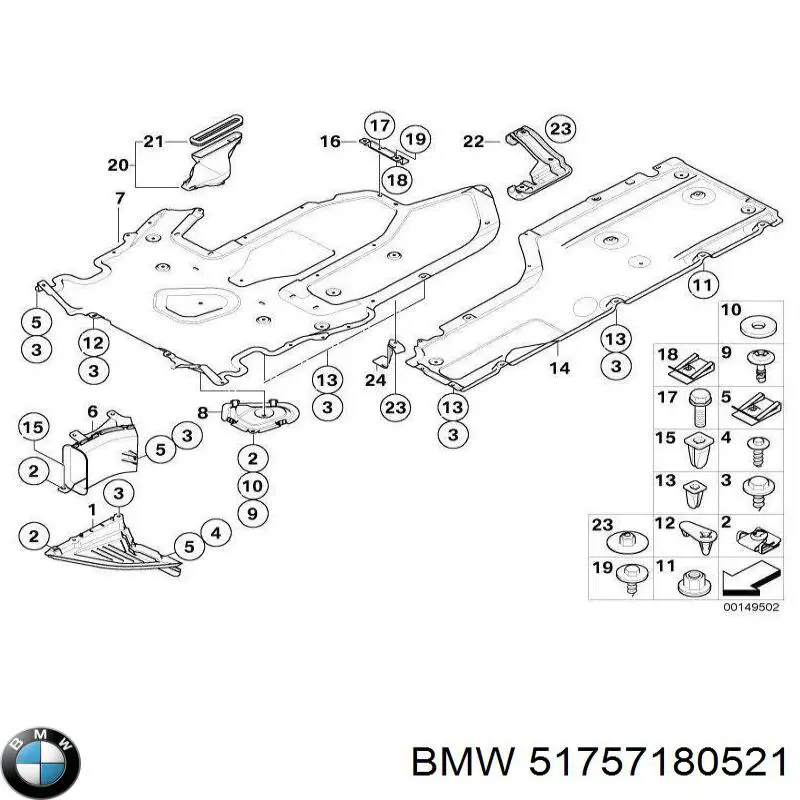 Защита днища, средняя часть BMW 51757180521 цена, от 76.27 USD