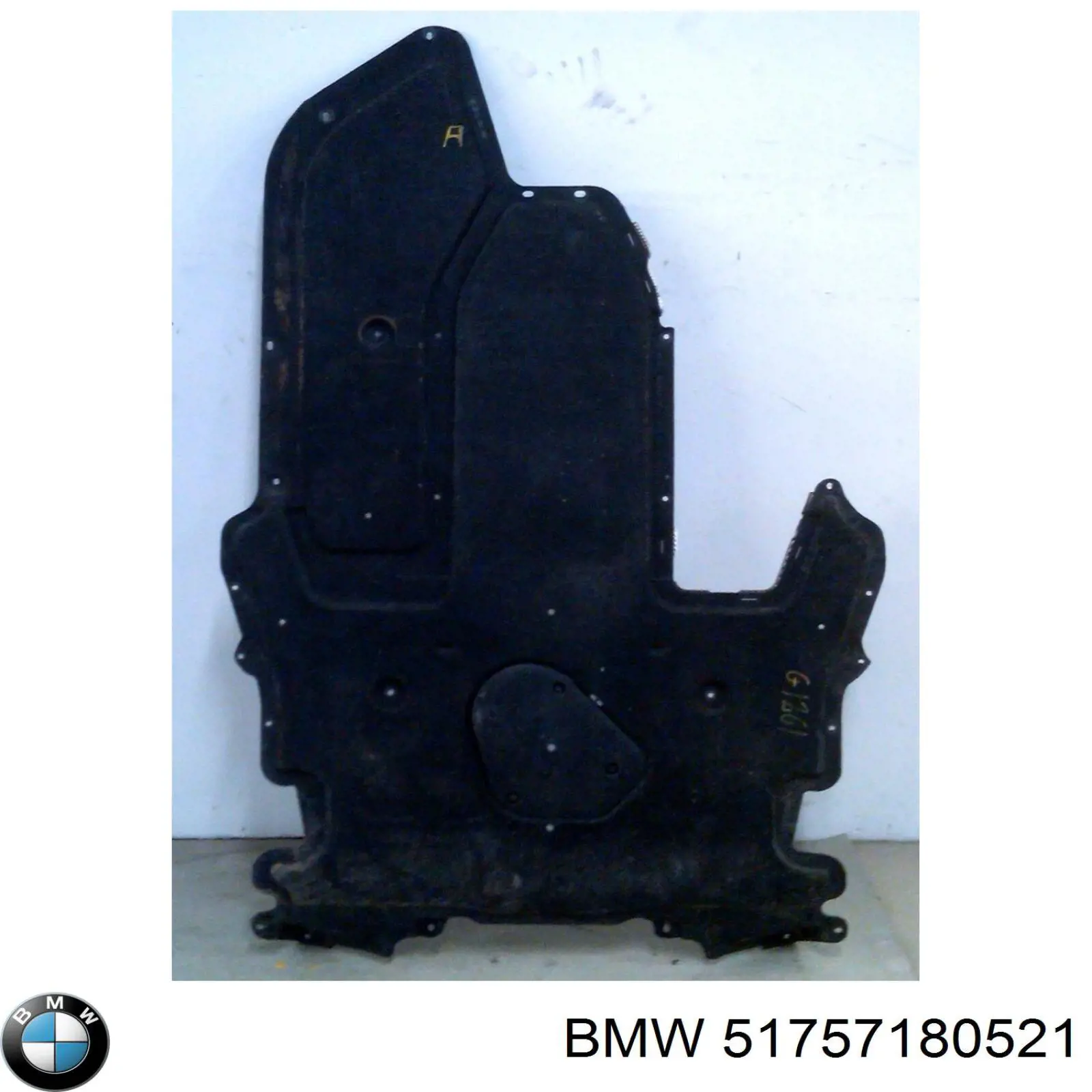 Купить 51757180521 BMW Защита днища, средняя часть