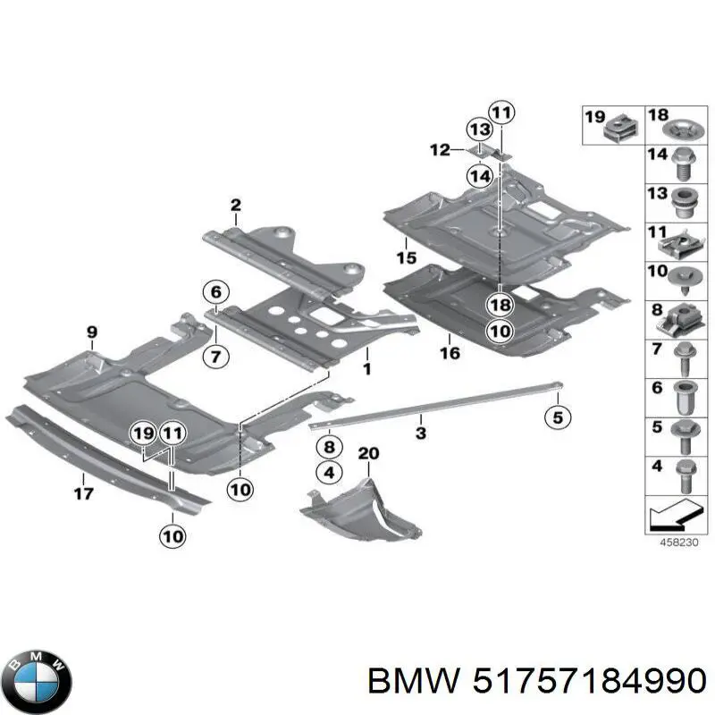 Защита двигателя, поддона (моторного отсека) 51757184990 BMW