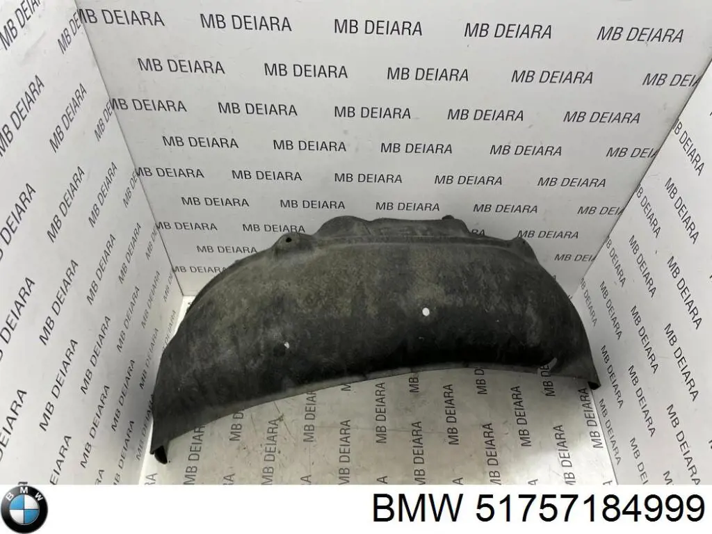 Купить 51757184999 BMW Защита бампера заднего