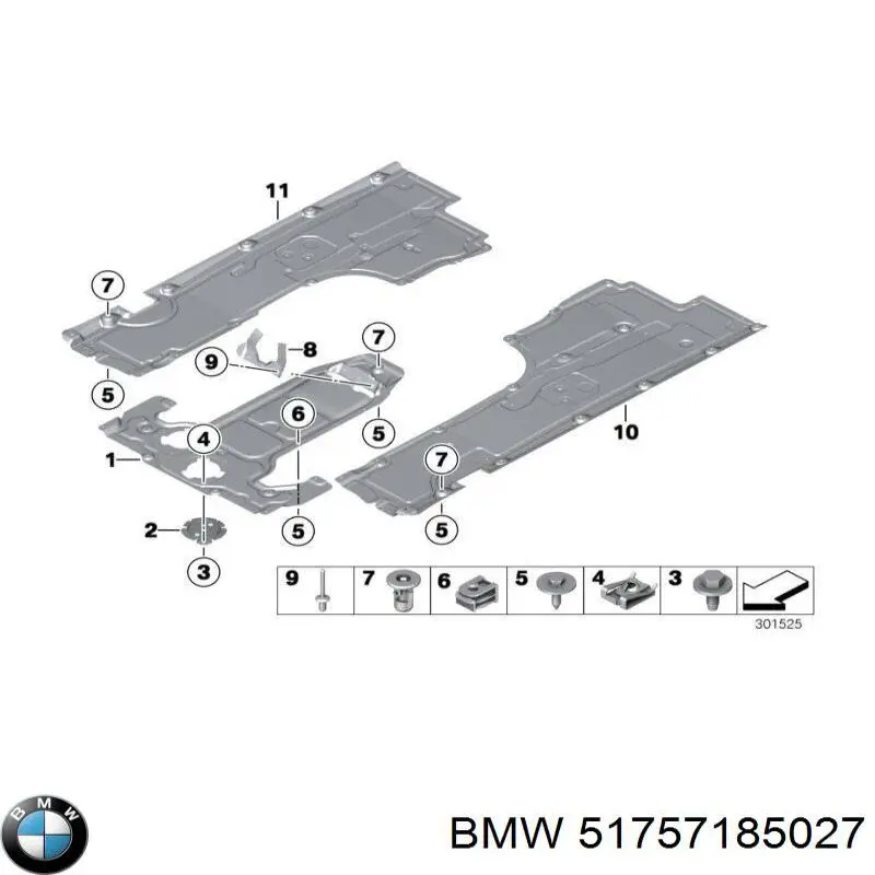Защита днища, средняя часть BMW 51757185027 цена, от 39.01 USD