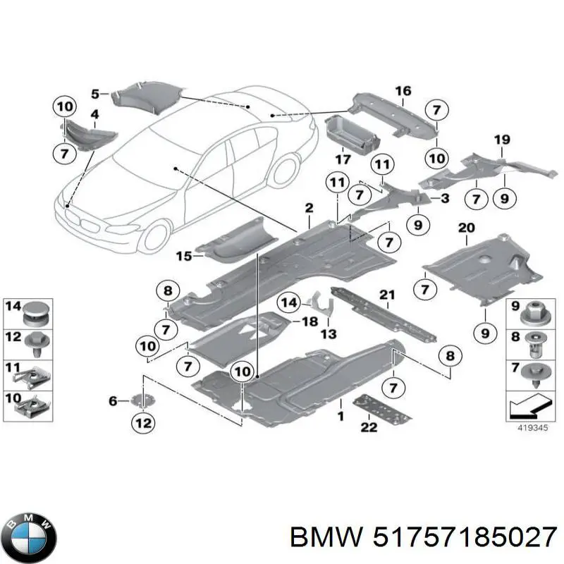 Купить 51757185027 BMW Защита днища, средняя часть