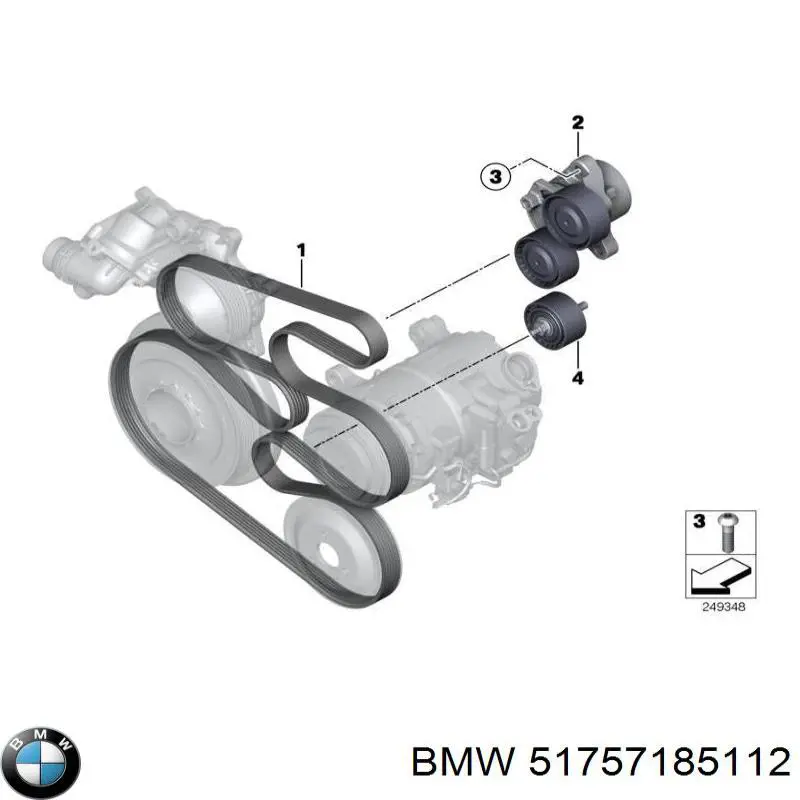 Защита двигателя 51757209823 BMW