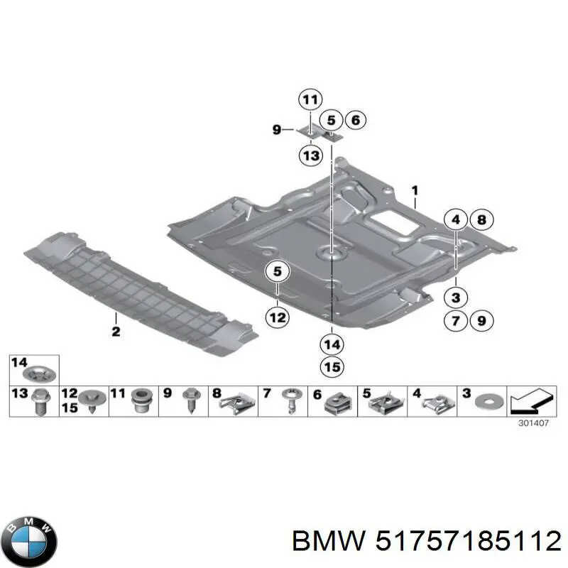 Защита двигателя, поддона (моторного отсека) BMW 51757185112