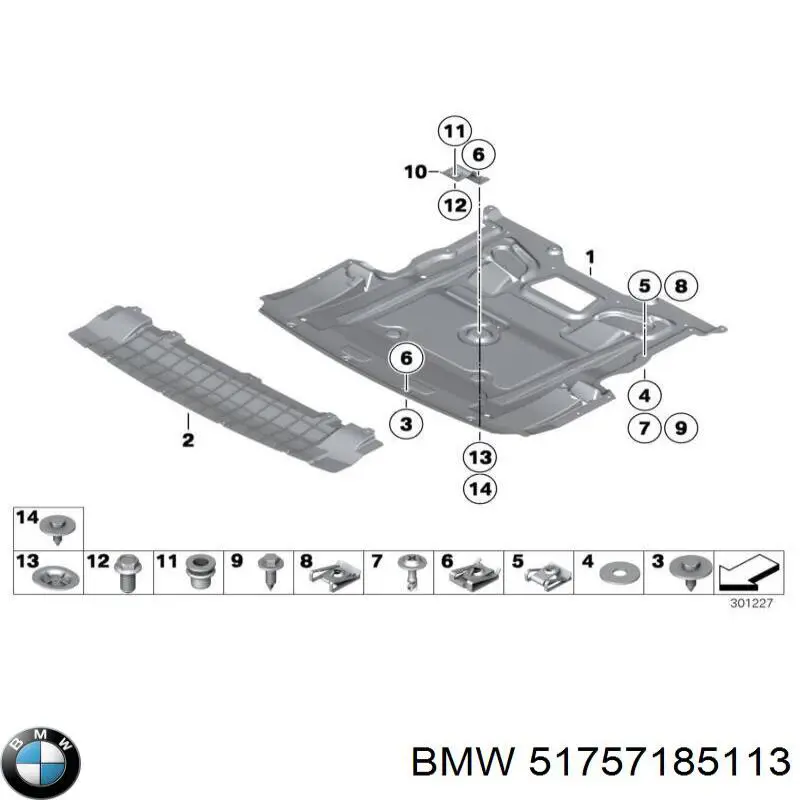 Купить 51757185113 BMW Щит предохранительный