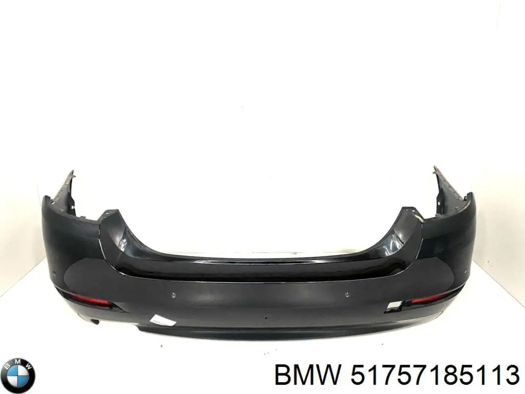 Защита двигателя 51757185113 BMW