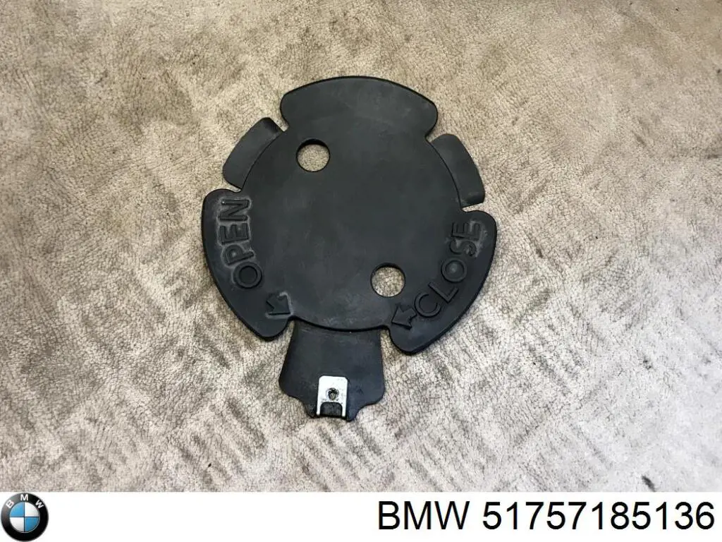 51757185136 BMW Защита днища, топливного бака