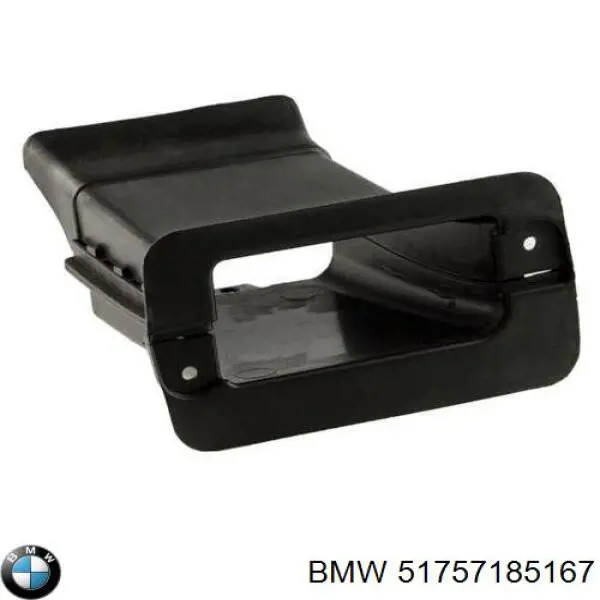 51757185167 BMW воздуховод (дефлектор радиатора левый)