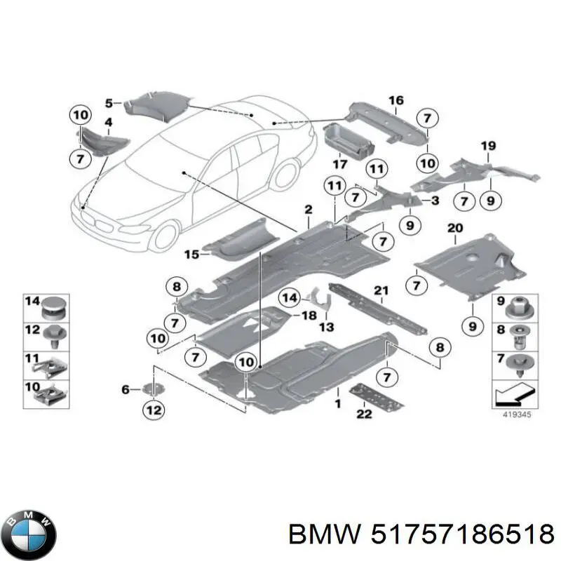 Защита двигателя правая 51757186518 BMW