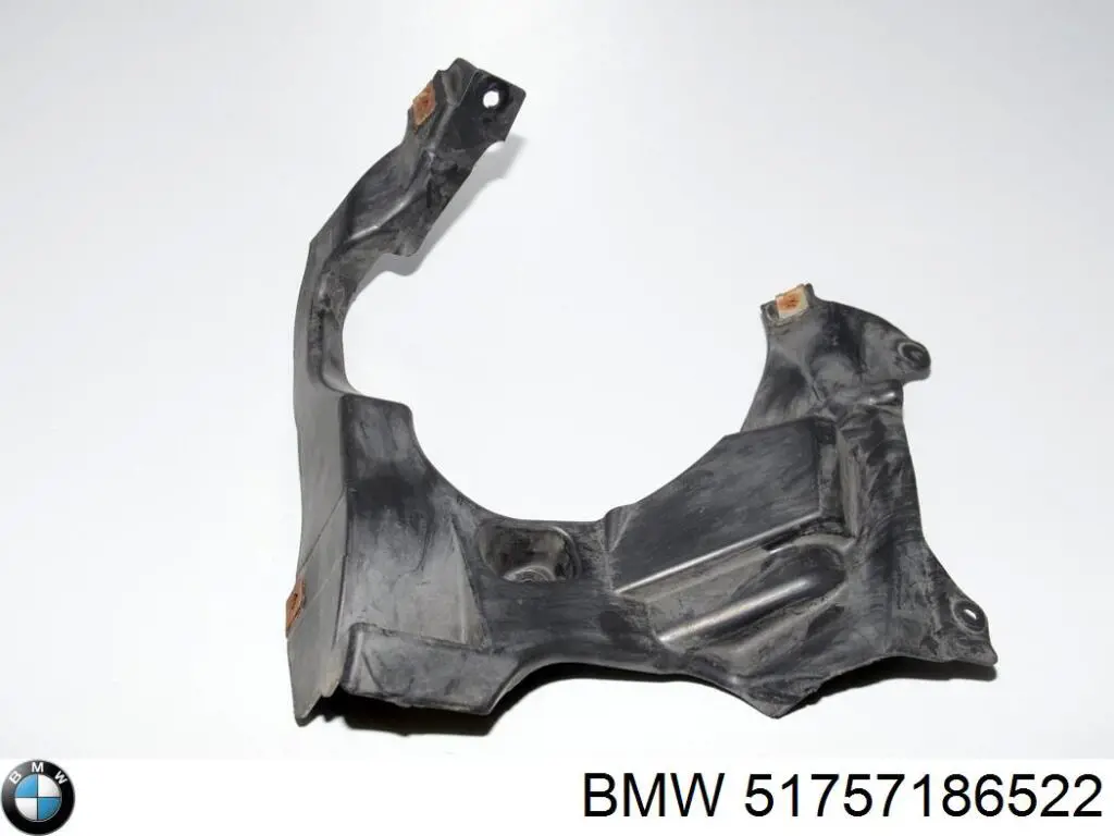 Защита бампера заднего 7015146 Autotechteile