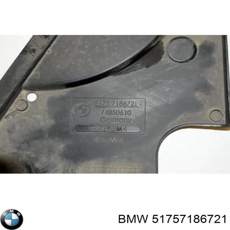 Купить 51757186721 BMW 