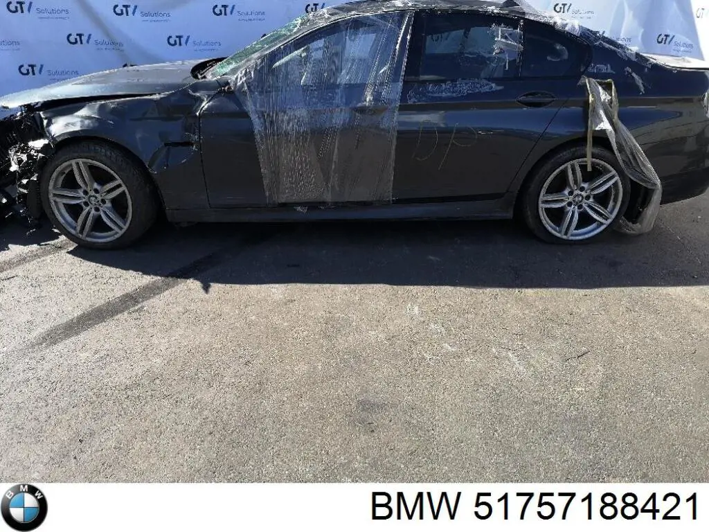 Купить 51757188421 BMW Шумоизоляция моторного щита