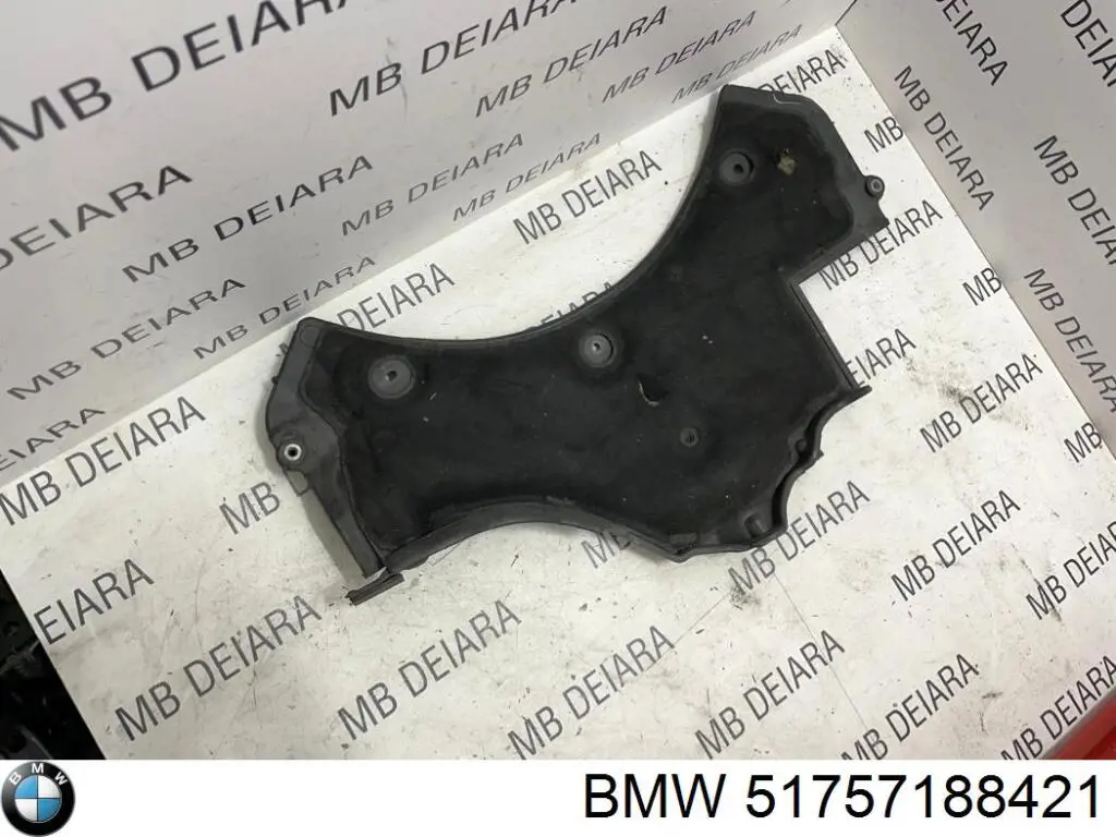 Шумоизоляция моторного щита 51757188421 BMW
