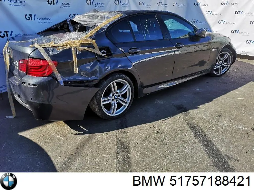 Шумоизоляция моторного щита BMW 51757188421 цена, от 5.65 USD