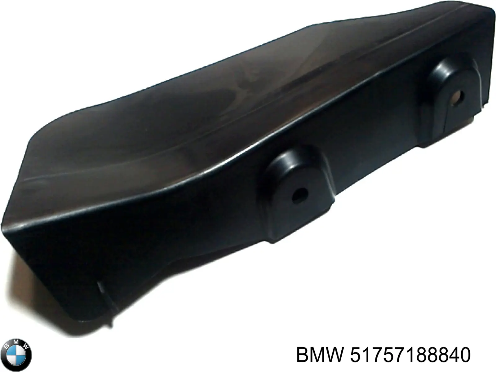 Брызговик передний правый BMW 51757188840 цена, от 18.71 USD