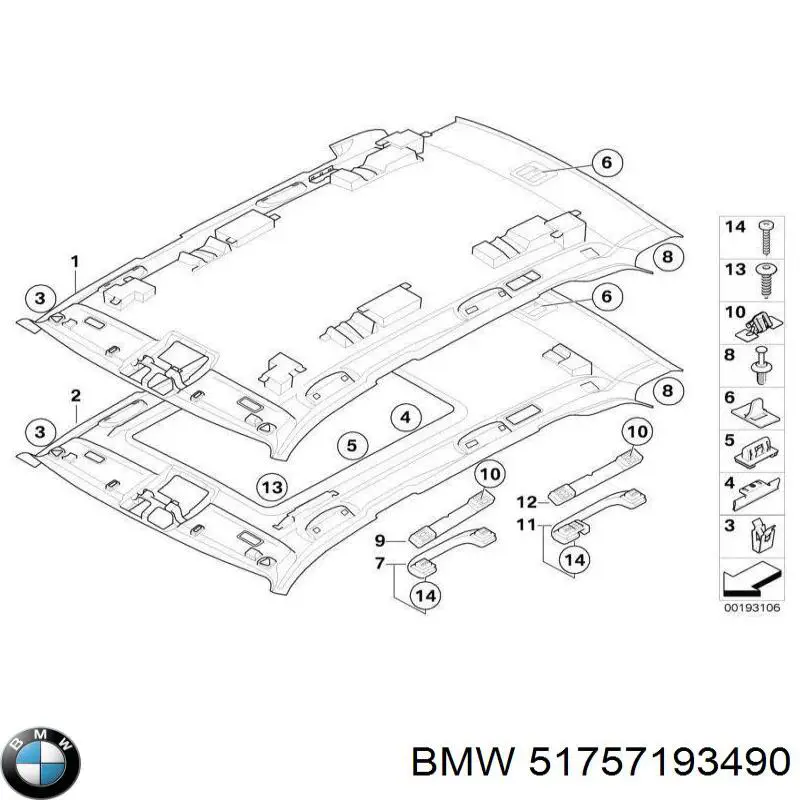  BMW 51757193490 цена, от 6.33 USD