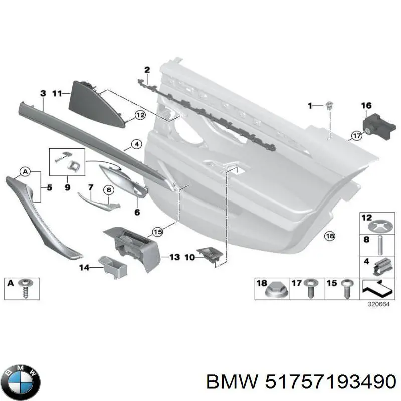 BMW 51757193490