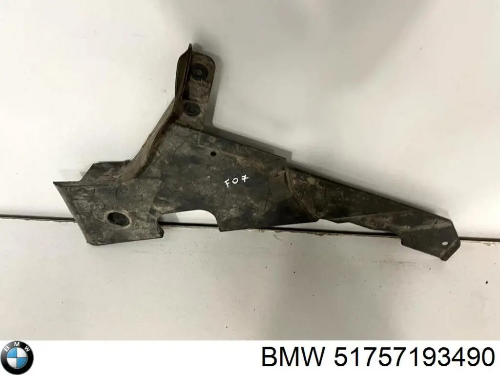 51757193490 BMW 