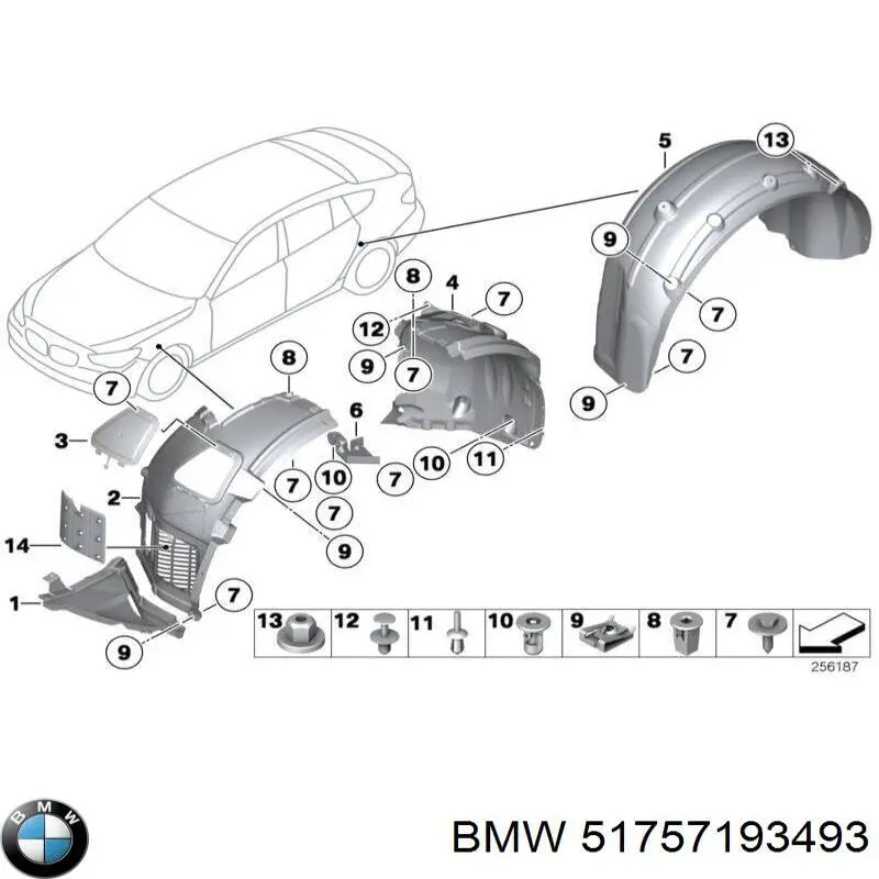 Защита двигателя левая 51757193493 BMW