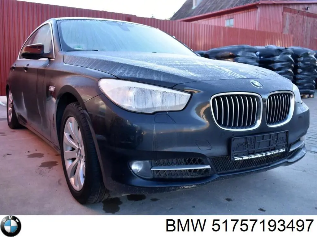  Autotechteile 7135155 цена, от 85.05 USD