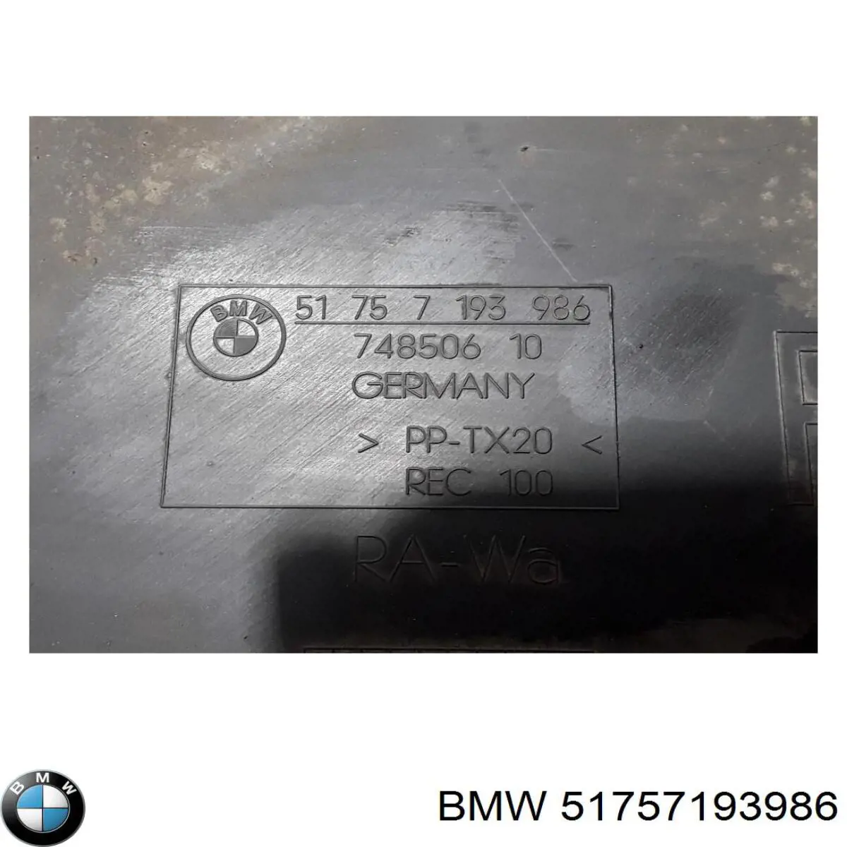 51757193986 BMW Защита заднего бампера