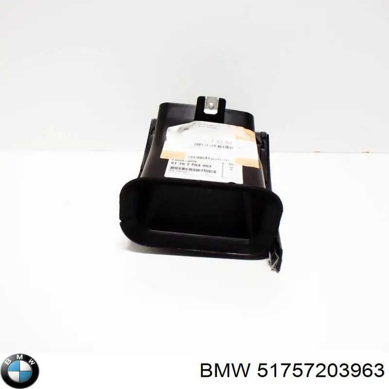 Воздуховод тормозного диска левый 51757033755 BMW