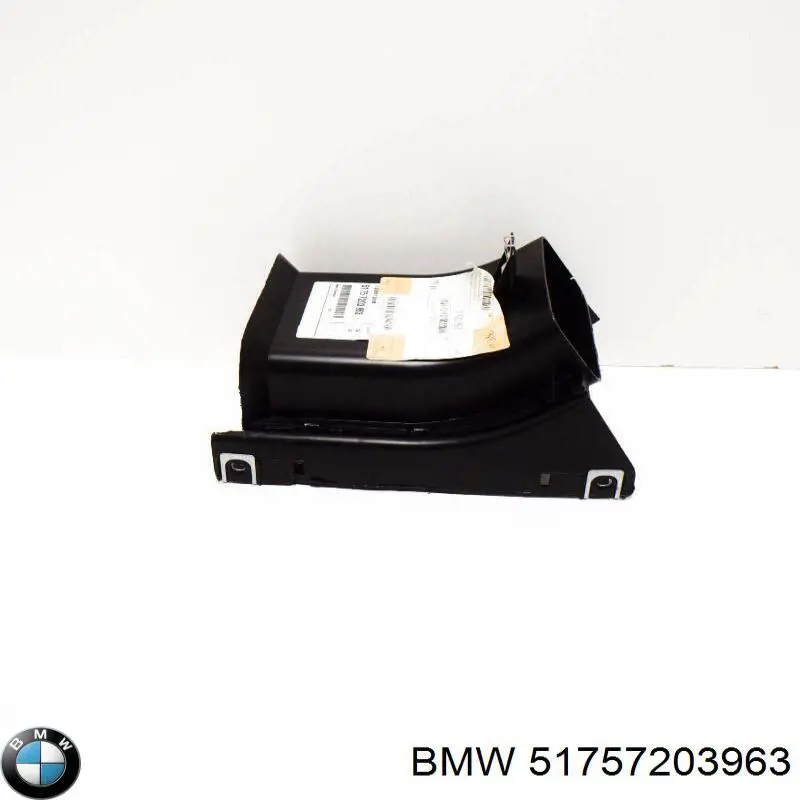 Conducto de aire, disco de freno, izquierdo 51757203963 BMW