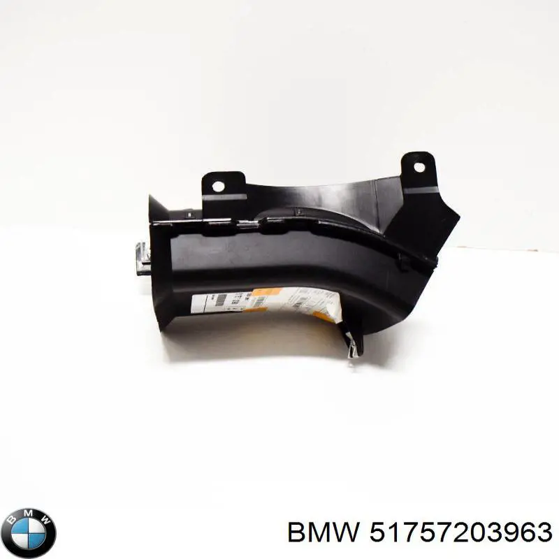 Купить 51757033755 BMW Воздуховод тормозного диска левый