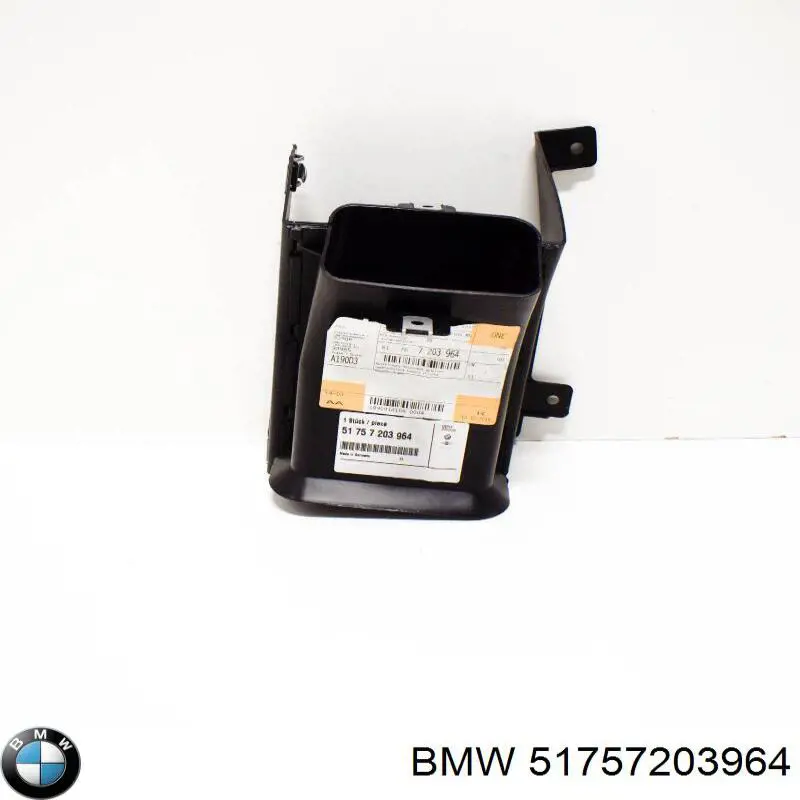 Воздуховод тормозного диска, правый BMW 51717039132