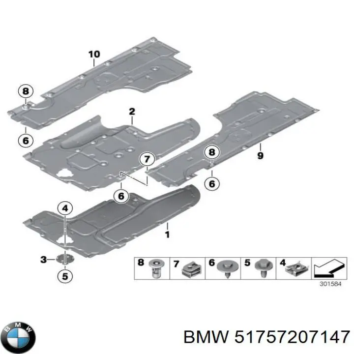 Защита днища, средняя часть NTY EZCBM516 цена, от 62.02 USD