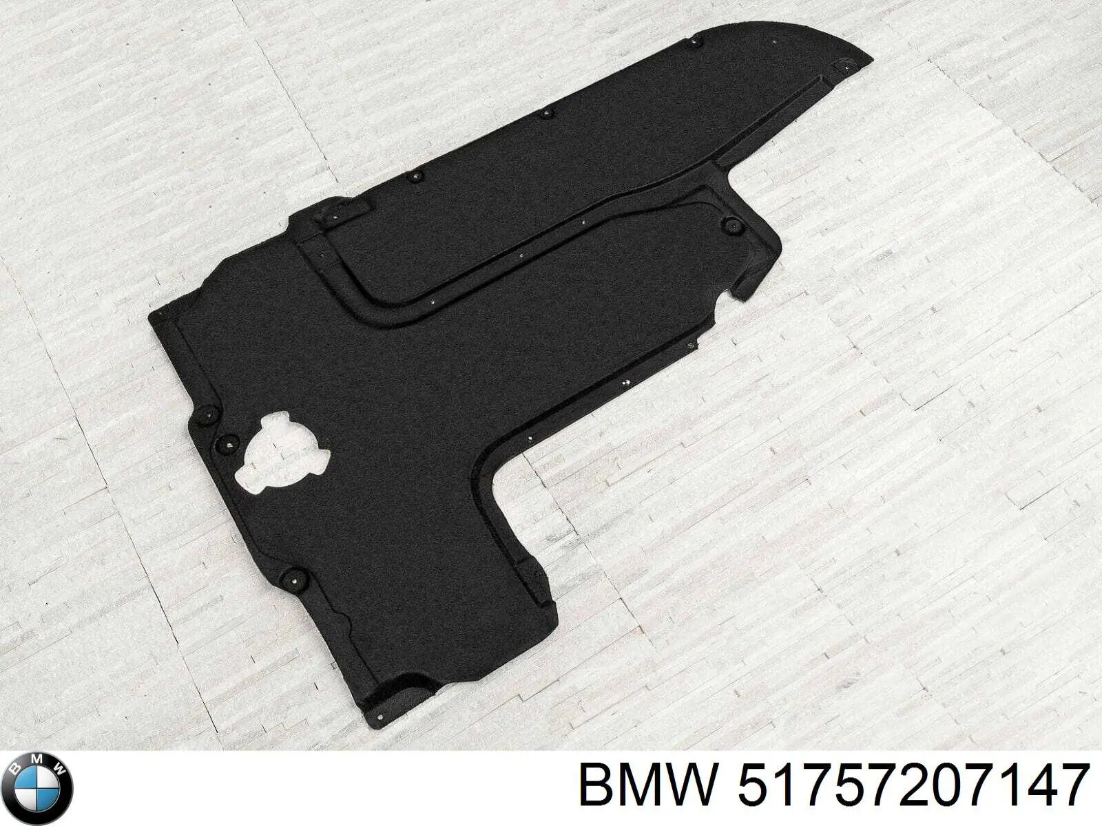 Купить EZCBM516 NTY Защита днища, средняя часть