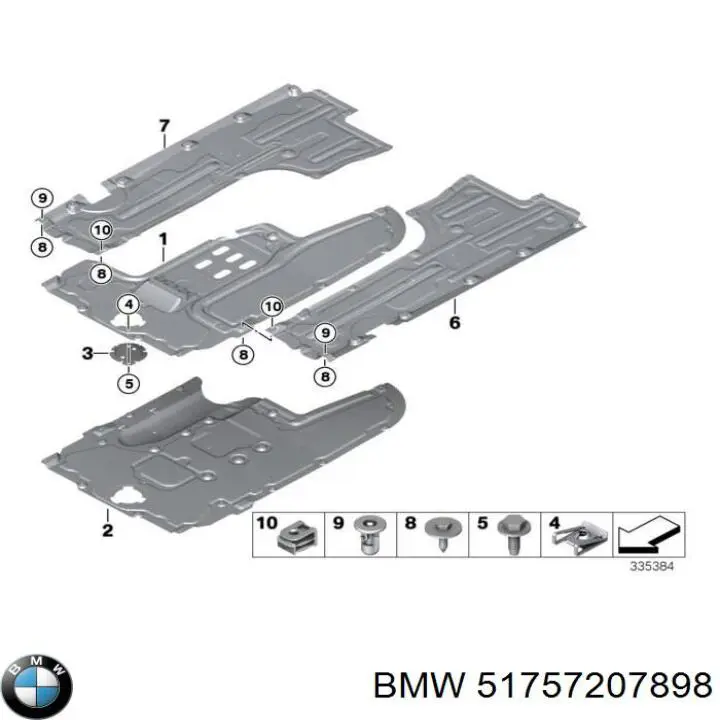 51757207898 BMW Кожух пола (крышки люков пола)