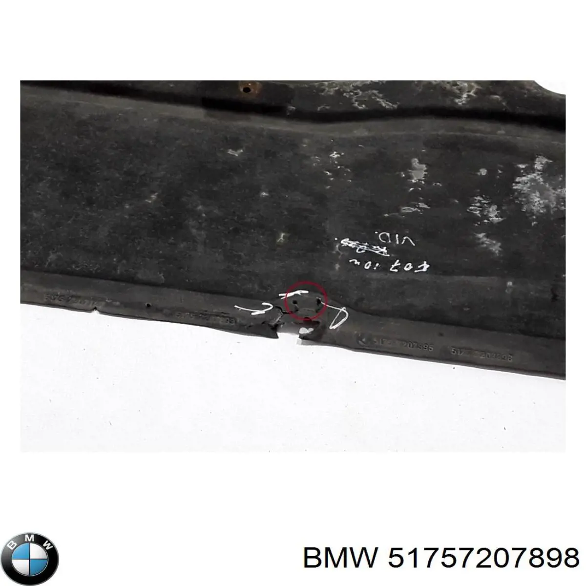 Защита днища, средняя часть BMW 51757207898 цена, от 311.70 USD