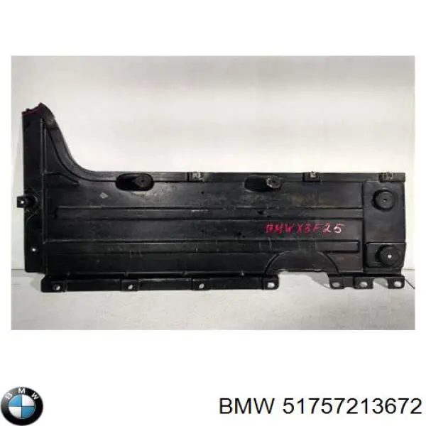 Защита днища передняя правая на BMW X3 (F25) купить.