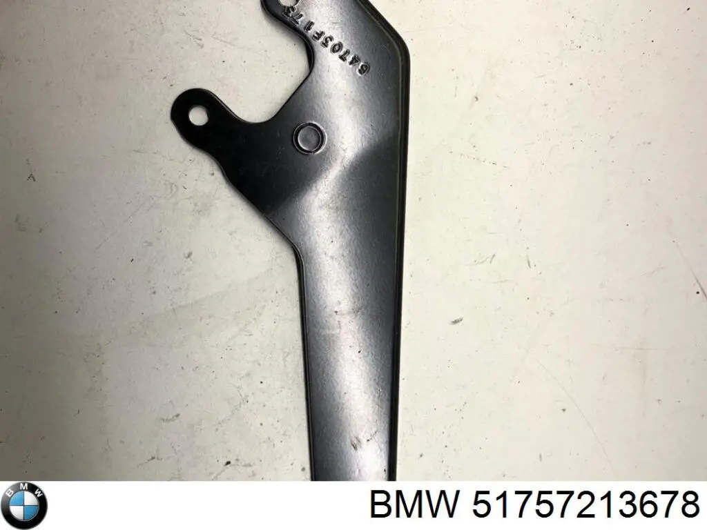 Купить 51757213678 BMW 