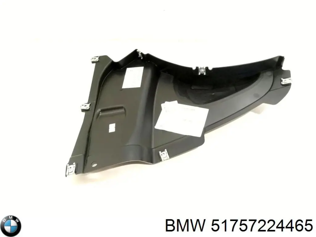 Купить 51757224465 BMW Защита бампера переднего левая