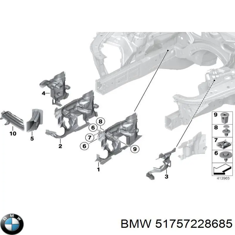 Купить 51757228685 BMW 