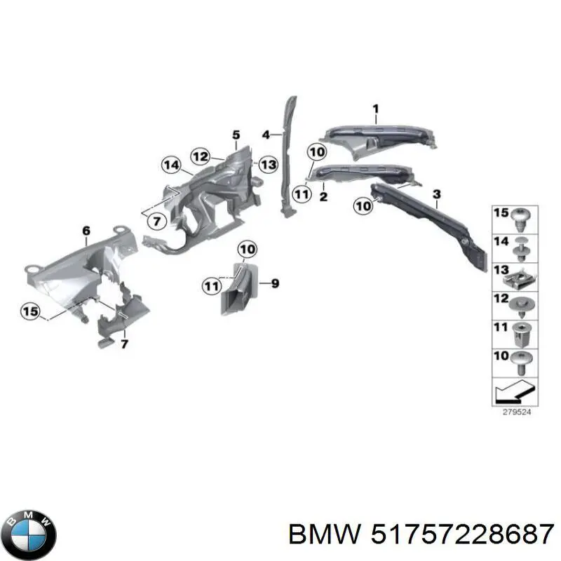  BMW 51757228687 цена, от 6.36 USD