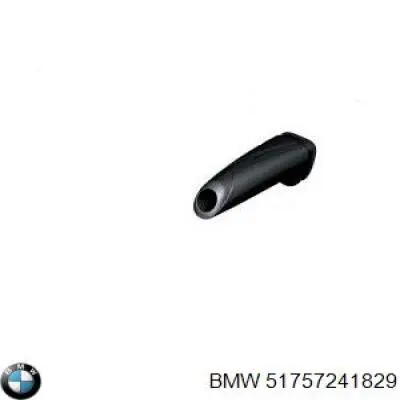 7145106 Autotechteile Защита днища левая