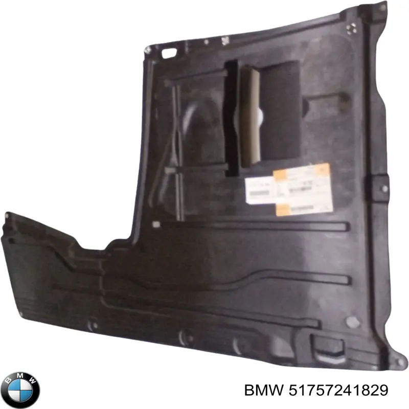 Купить 7145106 Autotechteile Защита днища левая