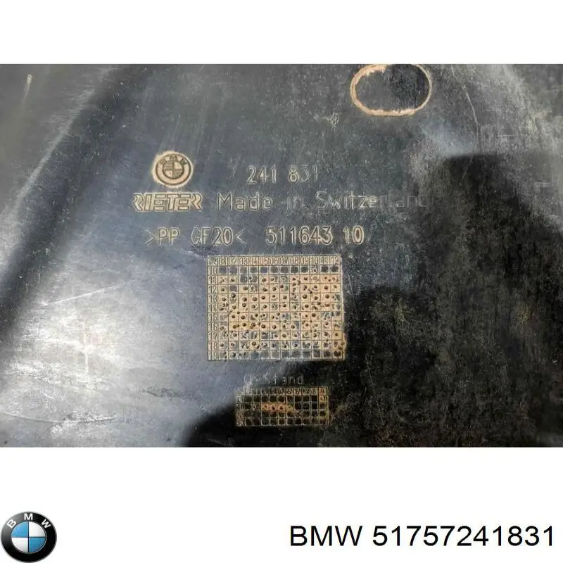 Защита днища левая 7075131 Autotechteile